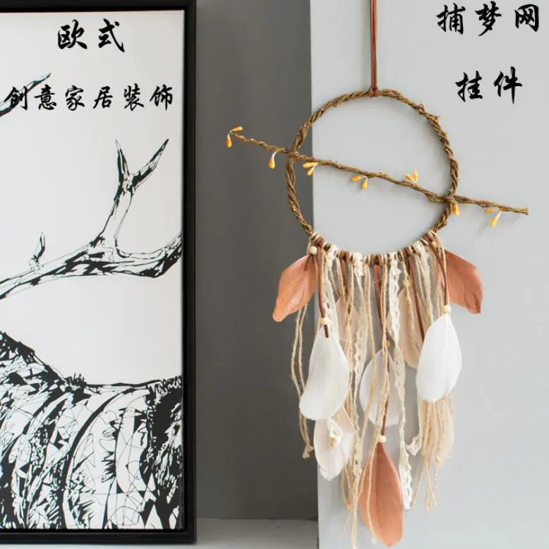 Wooden Hollow Cloud Tapestry with Dreamcatcher